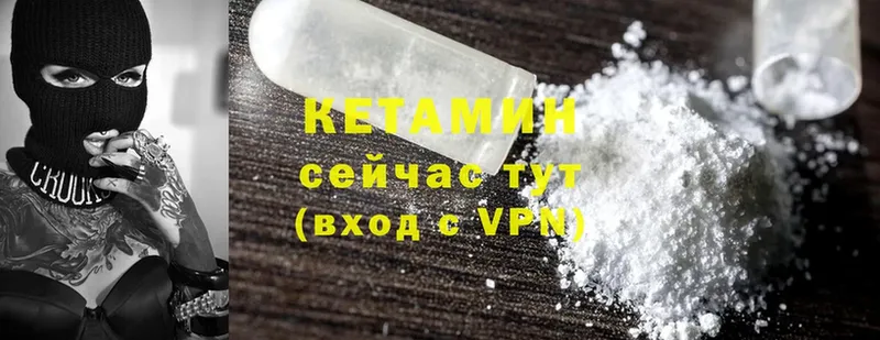 Купить закладку Агрыз blacksprut ТОР  Гашиш  Каннабис  Cocaine  Альфа ПВП 